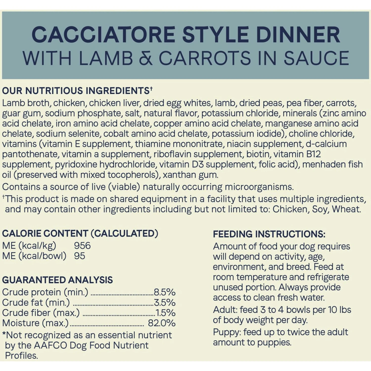 CANIDAE PURE Petite All Stages Small Breed Cacciatore Style Dinner With Lamb & Carrots Wet Dog Food Trays, 3.5-oz, Case Of 12 - Image 5