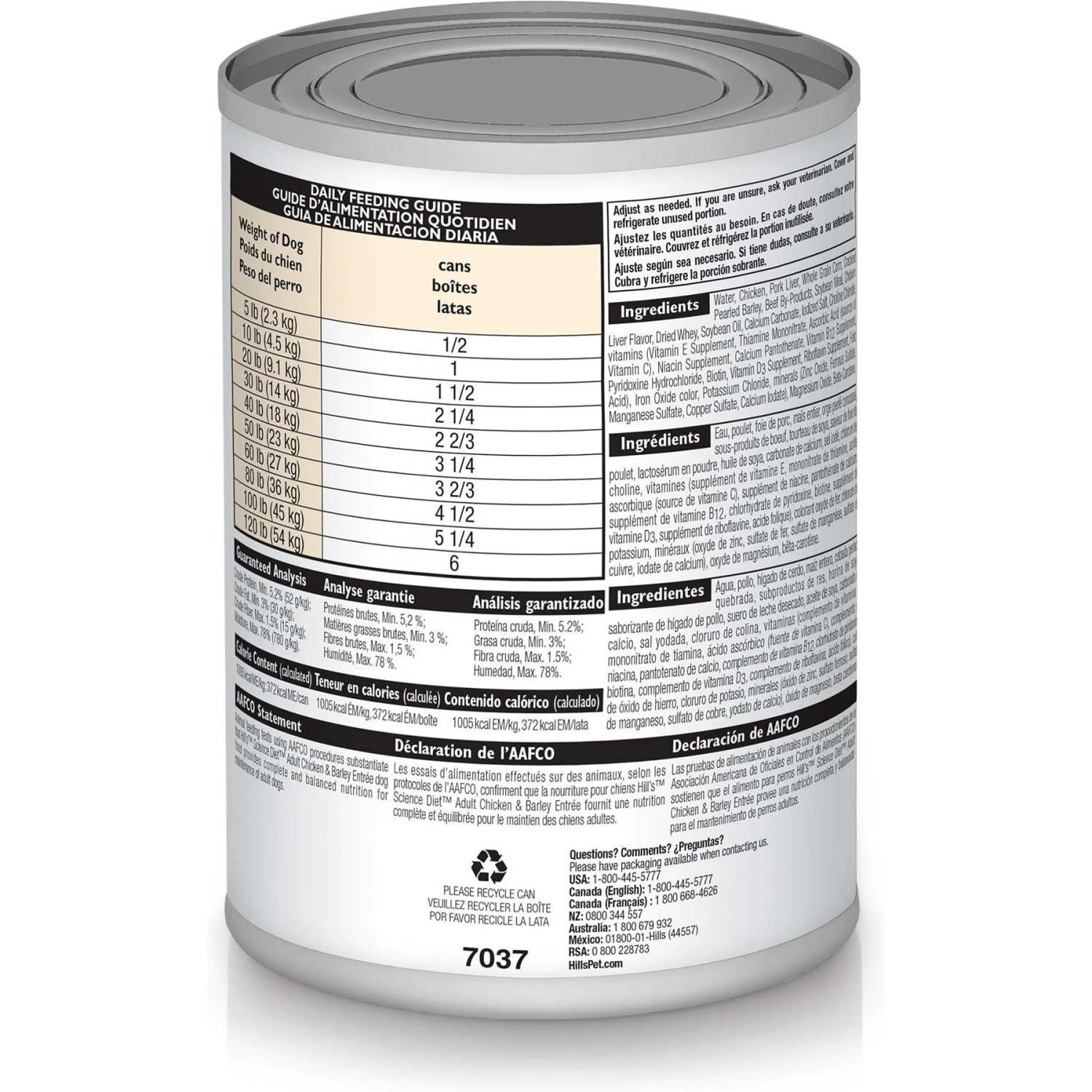 Hill's Science Diet Adult Chicken & Barley Entree Canned Dog Food - Image 2