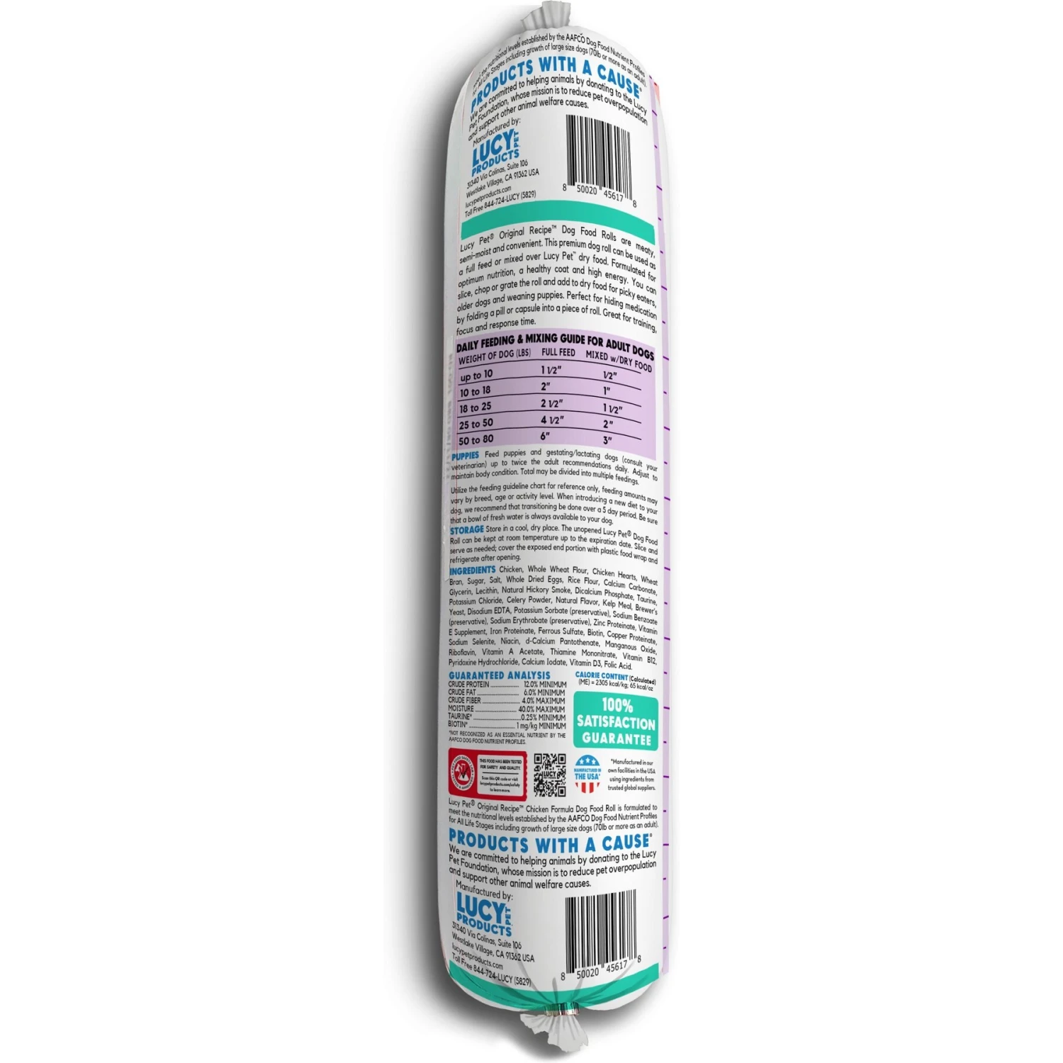 Lucy Pet Products Chicken Formula Dog Wet Food - Image 3