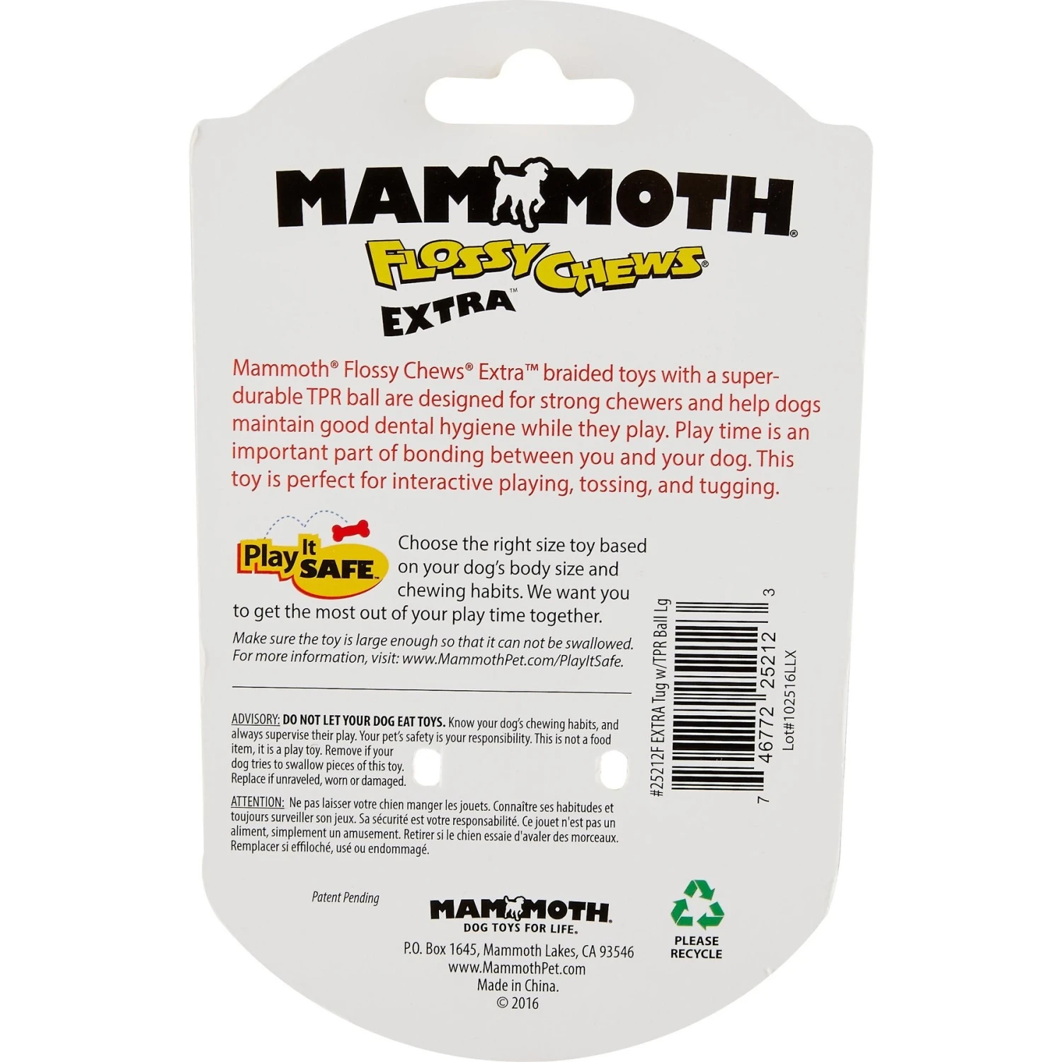 Mammoth Braided Tug With TPR Ball For Dogs, Color Varies - Image 5