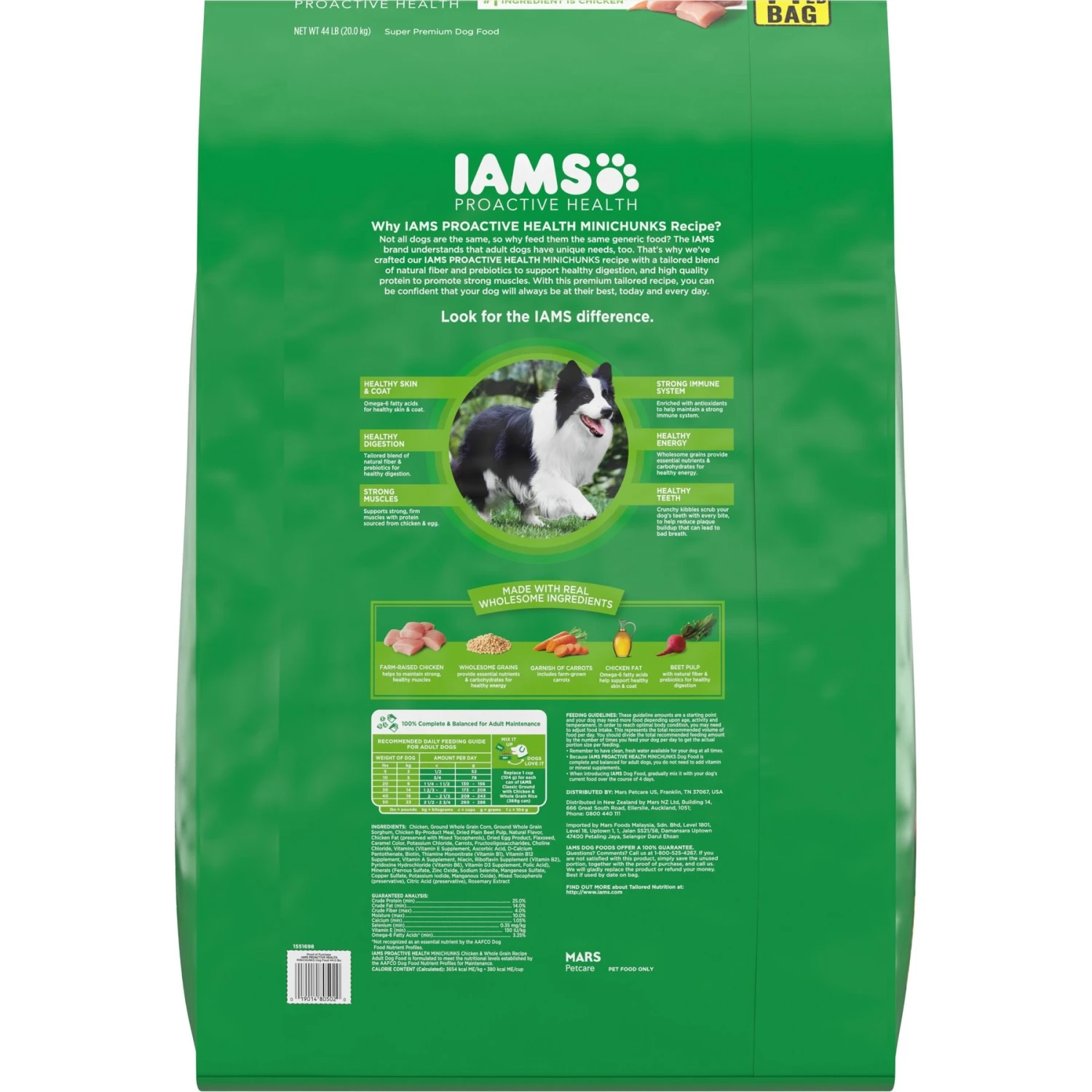Iams Proactive Health MiniChunks Small Kibble Adult Chicken & Whole Grain Dry Dog Food & Pedigree Choice Cuts In Gravy Variety Pack Adult Wet Dog Food, 3.5-oz Pouch, Case Of 30 - Image 7