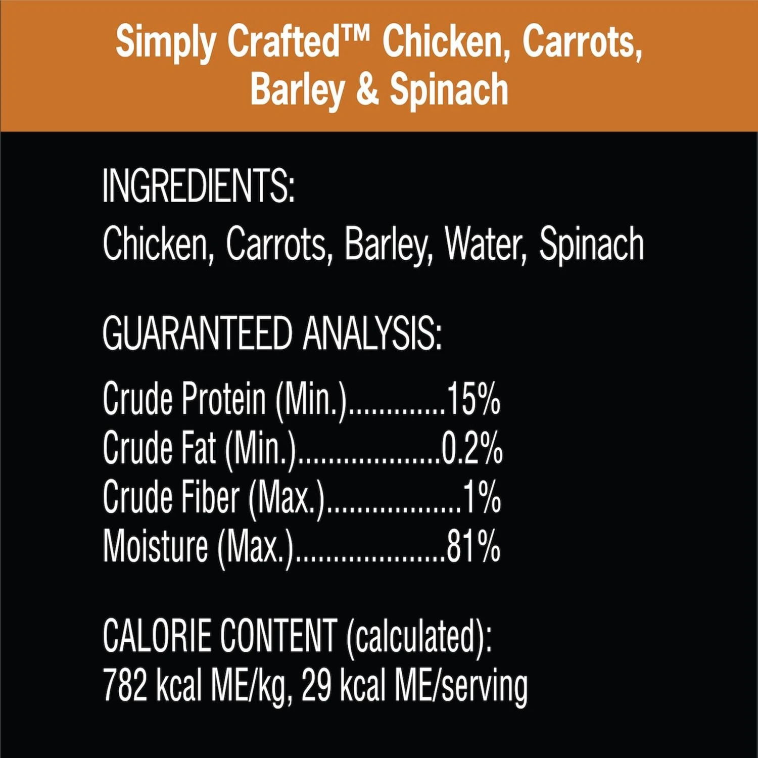 Cesar Classic Loaf In Sauce Beef Recipe Grain-Free Small Breed Adult Wet Dog Food Trays & Cesar Simply Crafted Chicken, Duck, Purple Potatoes, Pumpkin, Green Beans & Brown Rice & Chicken, Carrots, Barley & Spinach Variety Pack Adult Wet Dog Food Meal Topper - Image 9